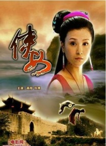 免费久久久久